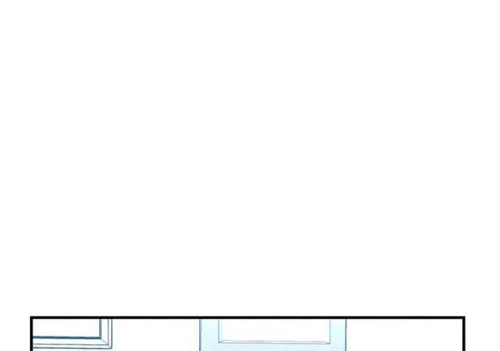 Re: Life Player Chapter 21 Gambar 5