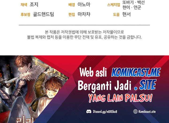 Re: Life Player Chapter 21 Gambar 89