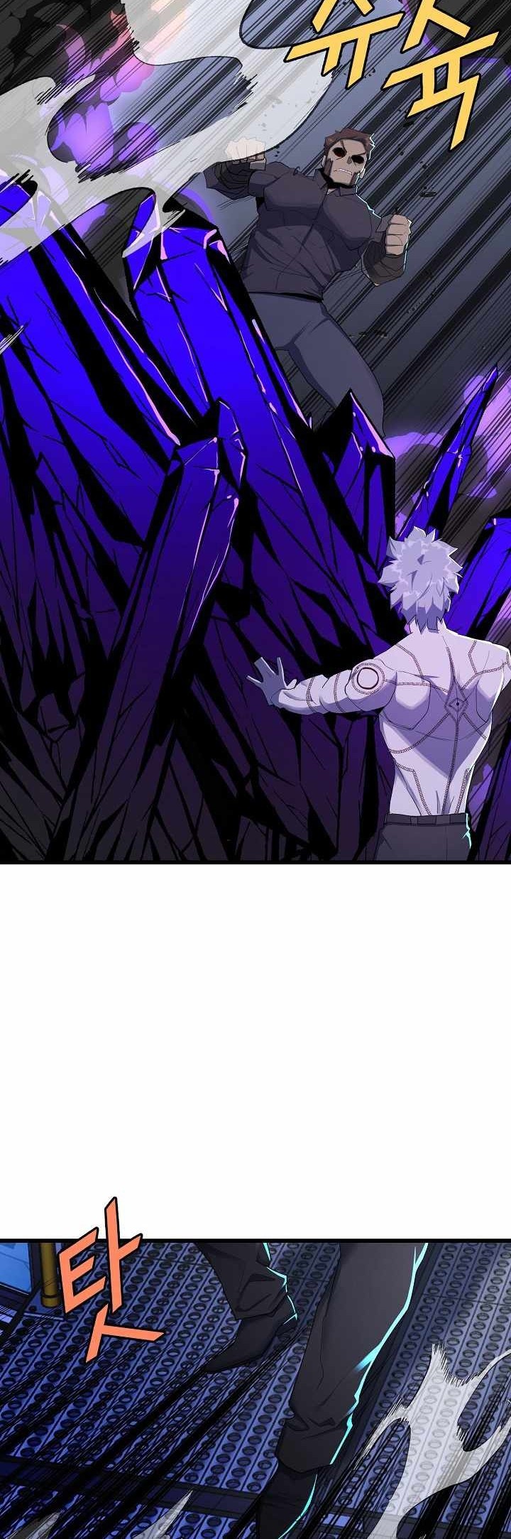 Strongest Unemployed Hero Chapter 31 Gambar 24