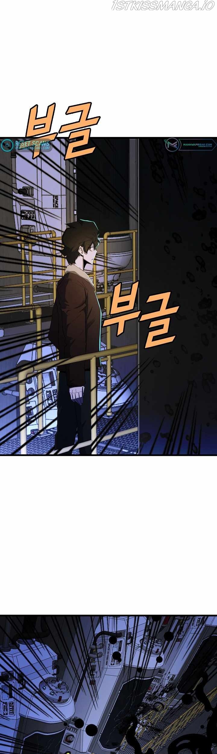 Strongest Unemployed Hero Chapter 31 Gambar 28