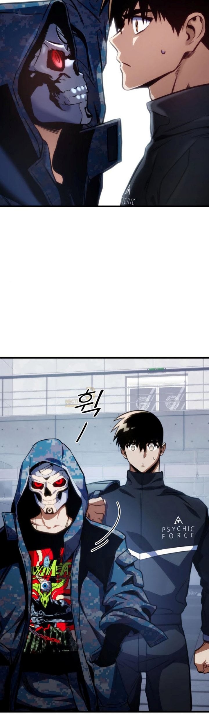 Kill The Dragon Chapter 40 Gambar 6