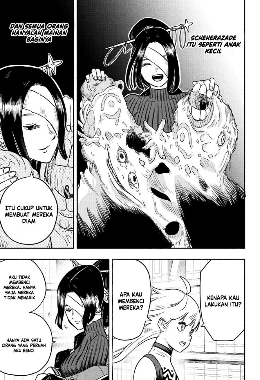 Ginka to Gluna Chapter 14 Gambar 6