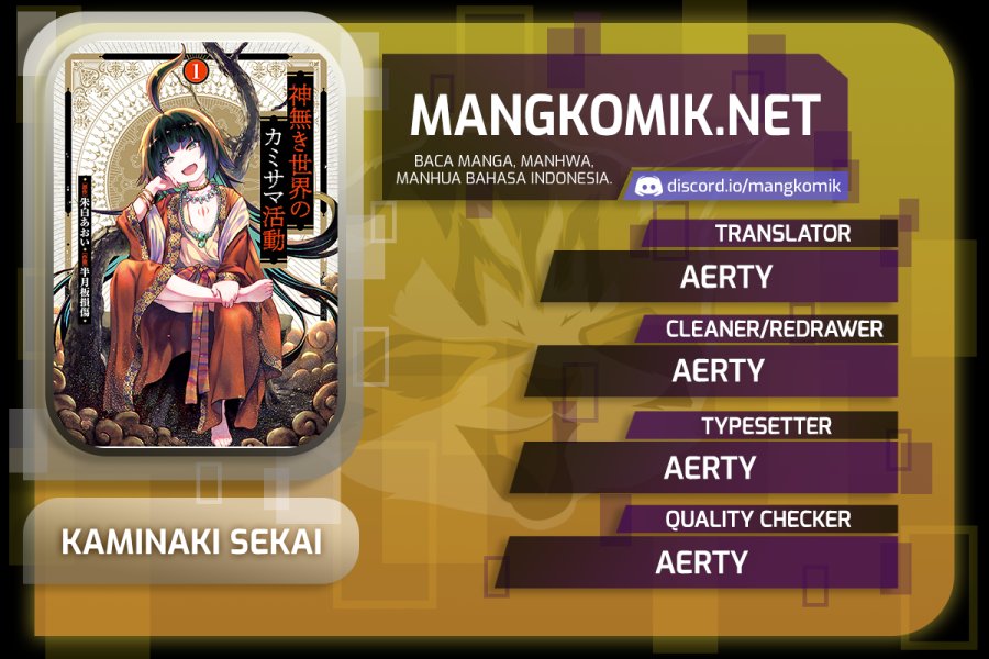 Baca Komik Kaminaki Sekai no Kamisama Katsudou Chapter 17 Gambar 1