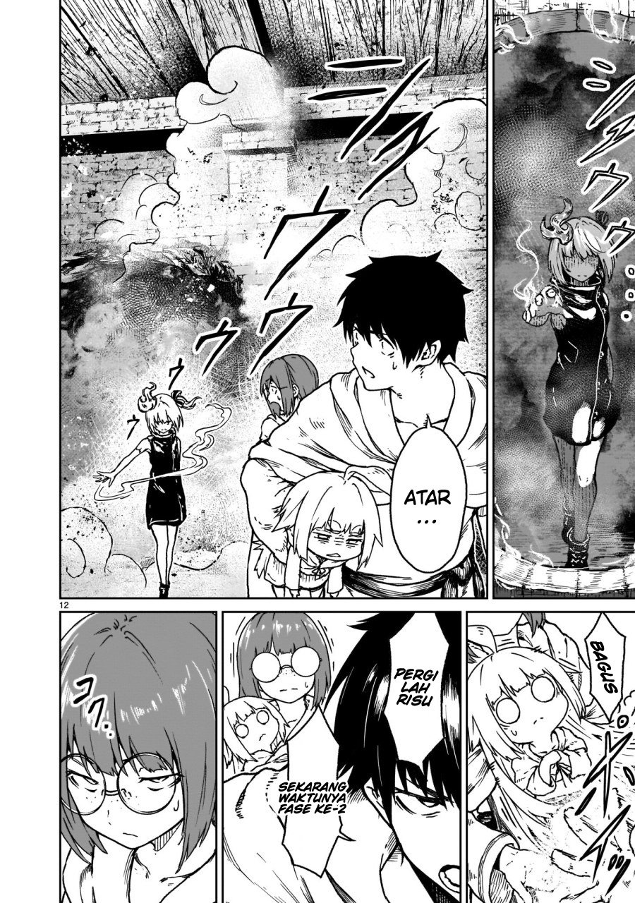 Kaminaki Sekai no Kamisama Katsudou Chapter 17 Gambar 13