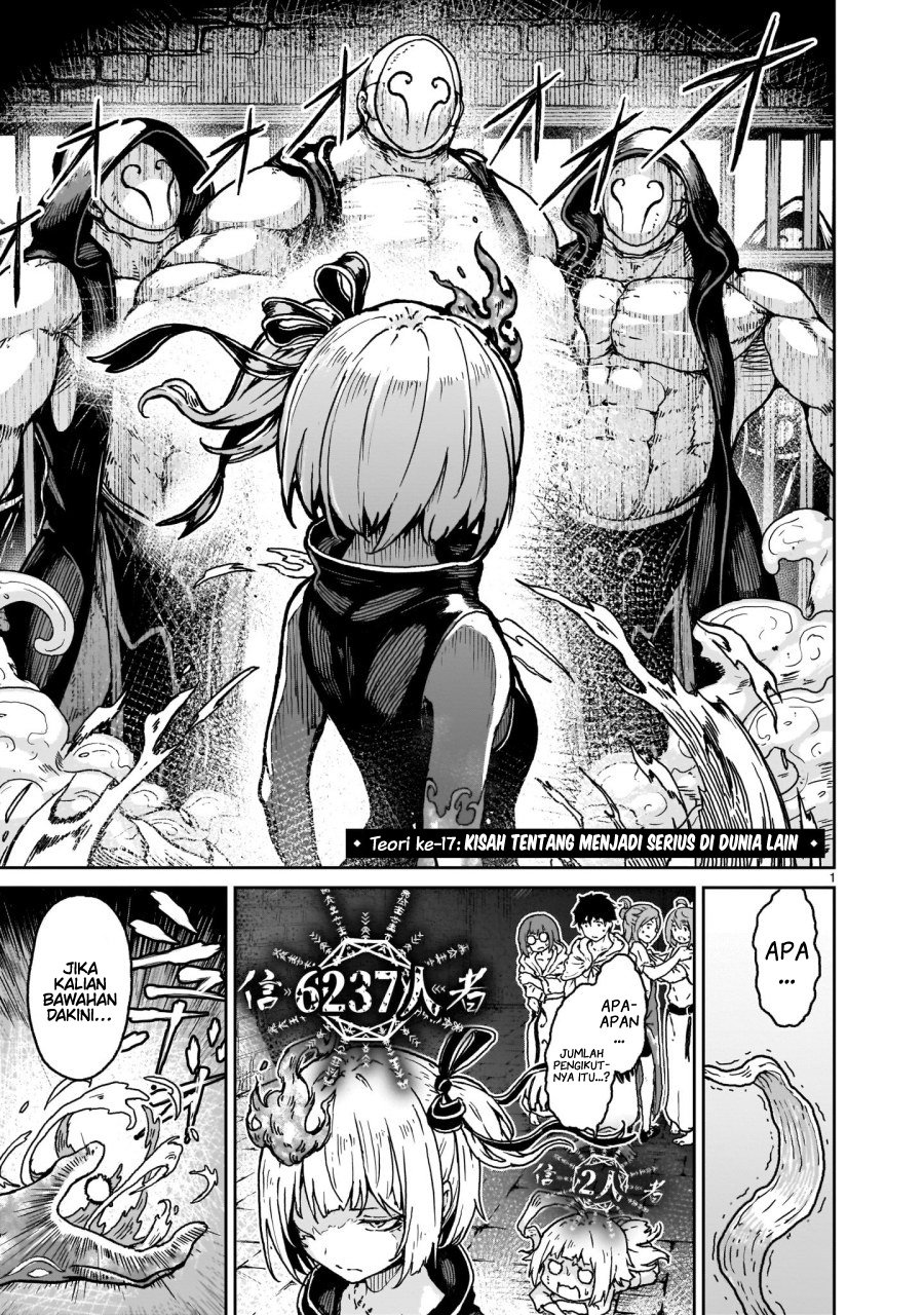 Baca Manga Kaminaki Sekai no Kamisama Katsudou Chapter 17 Gambar 2