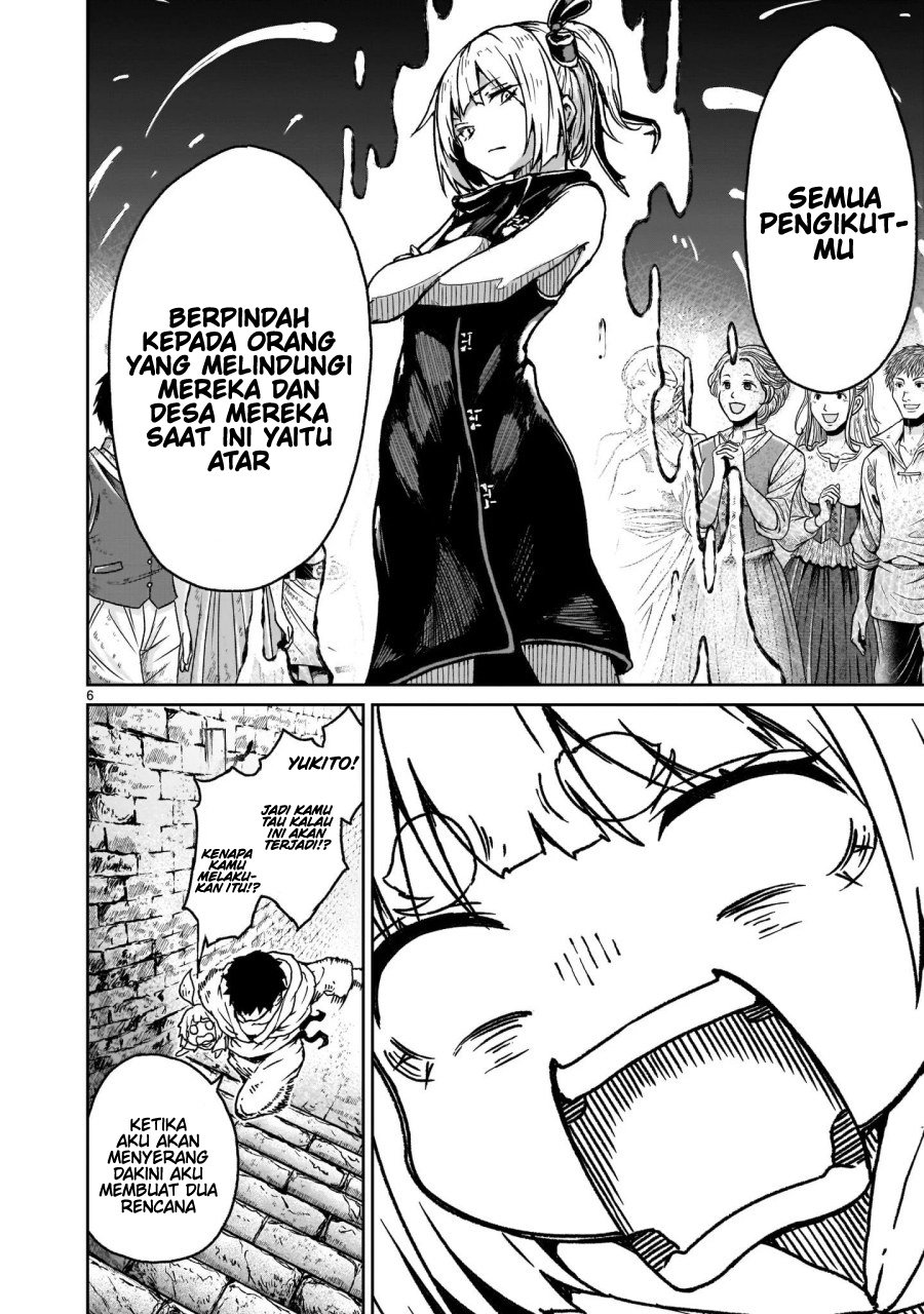 Kaminaki Sekai no Kamisama Katsudou Chapter 17 Gambar 7