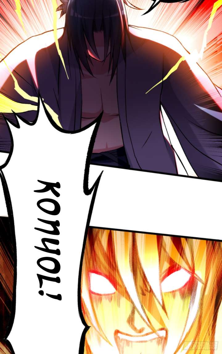 My Disciples Are All Immortals Chapter 109 Gambar 40