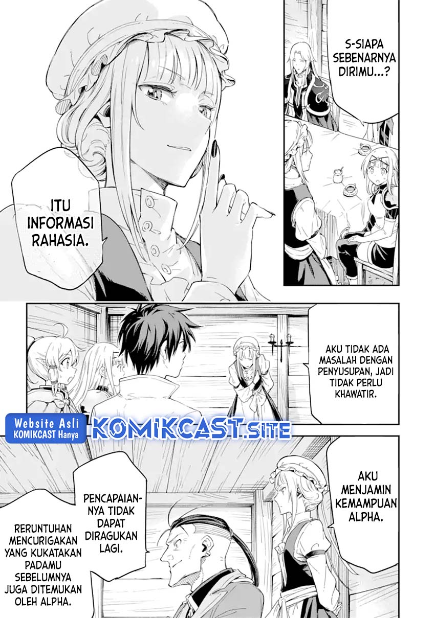 Isekai Kenja no Tensei Musou ~Geemu no Chishiki de Isekai Saikyou~ Chapter 27 Gambar 20