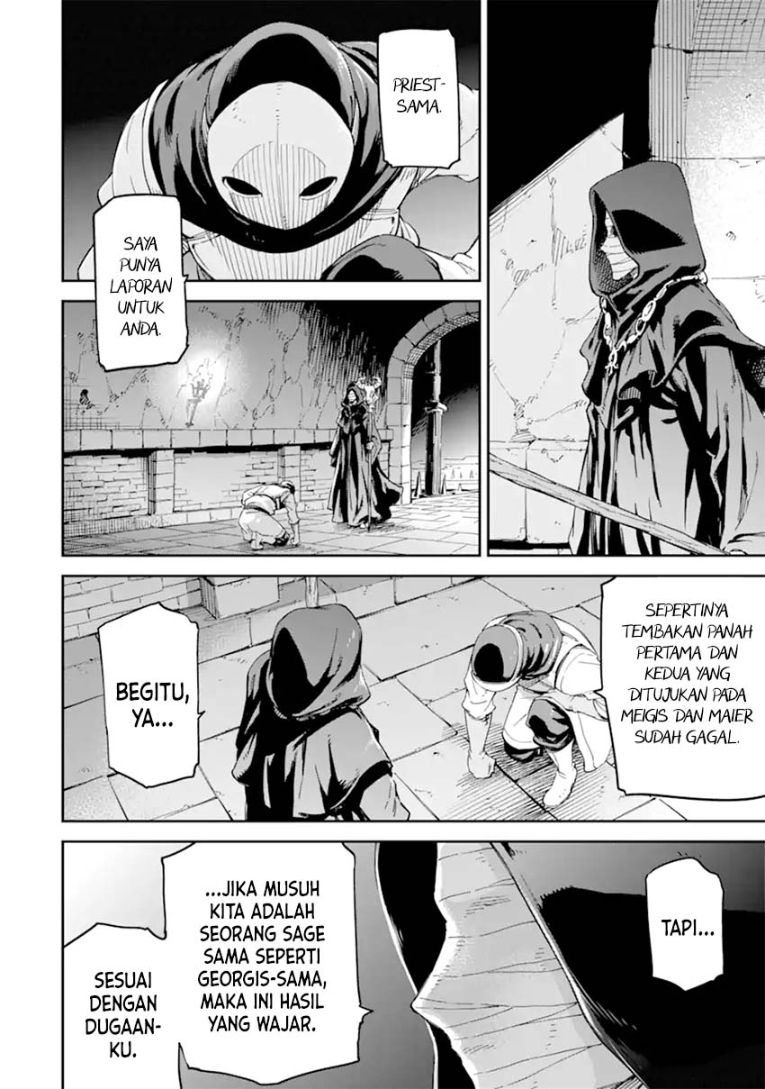 Isekai Kenja no Tensei Musou ~Geemu no Chishiki de Isekai Saikyou~ Chapter 27 Gambar 31