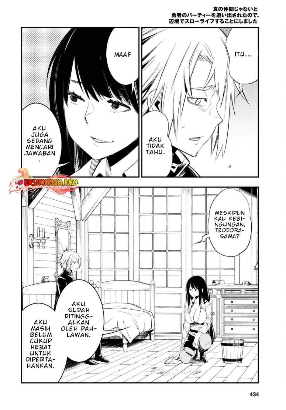 Shin no Nakama janai to Yuusha no Party wo Oidasareta node Henkyou de Slow Life suru Koto ni shimashita Chapter 50 Gambar 24