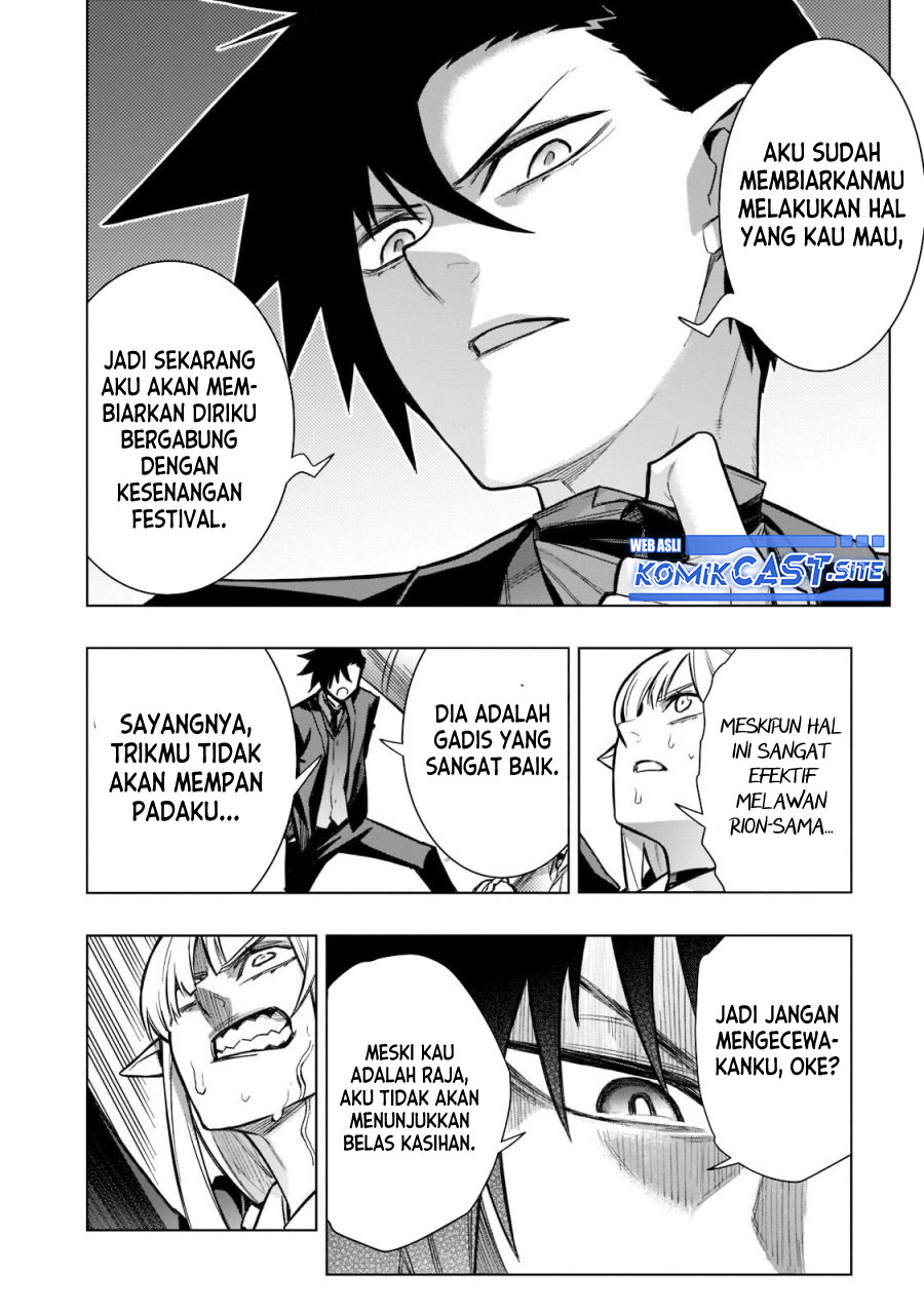Kuro no Shoukanshi Chapter 104 Gambar 15