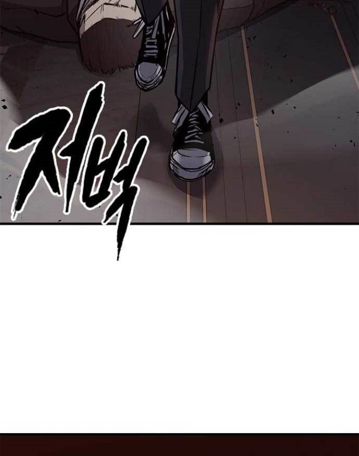Hectopascals Chapter 23 Gambar 95