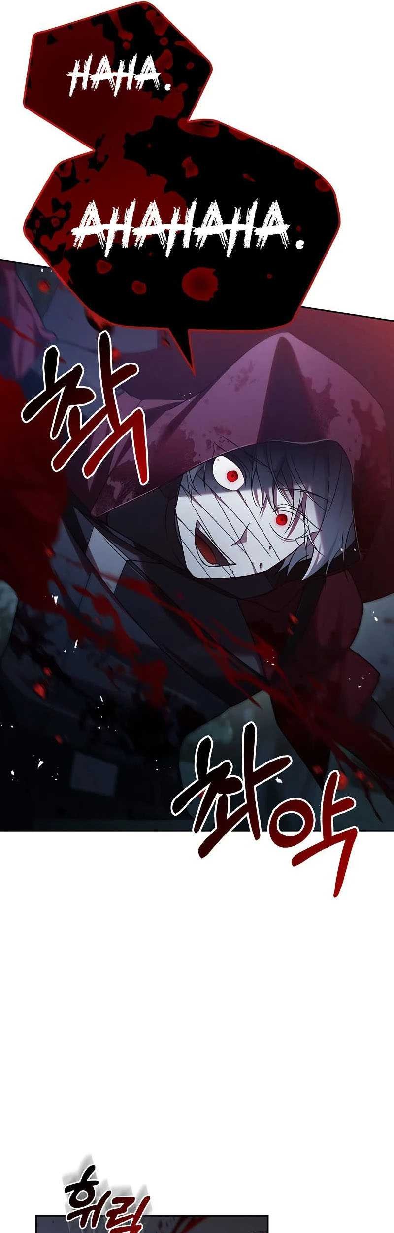 I’m Not That Kind of Talent Chapter 11 Gambar 54