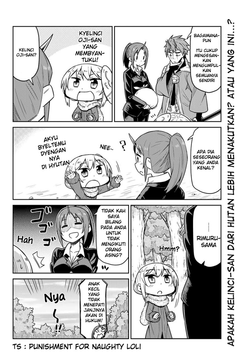 Tenchura! Tensei Shitara Slime Datta Ken Chapter 06 Gambar 16