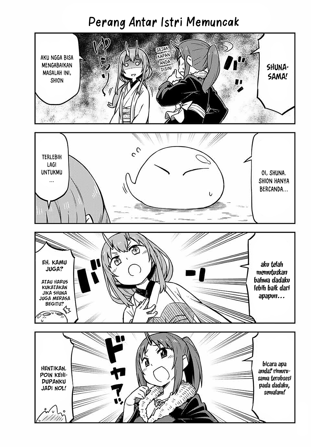 Tenchura! Tensei Shitara Slime Datta Ken Chapter 03 Gambar 13
