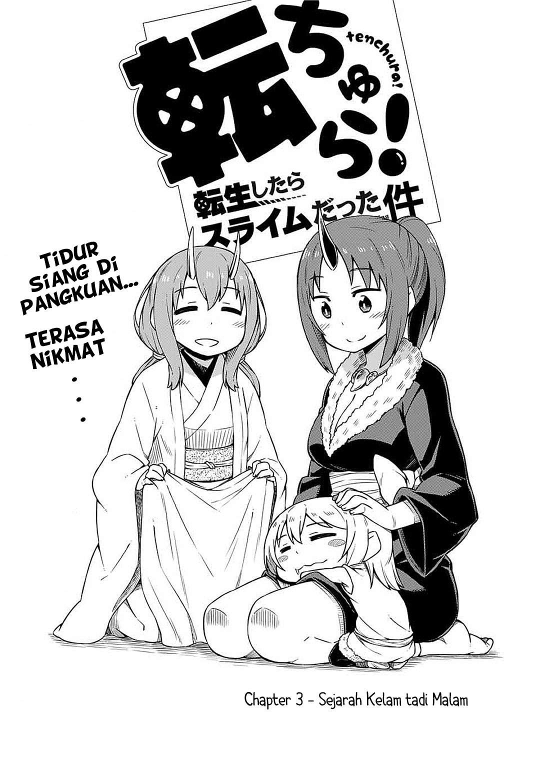 Tenchura! Tensei Shitara Slime Datta Ken Chapter 03 Gambar 3