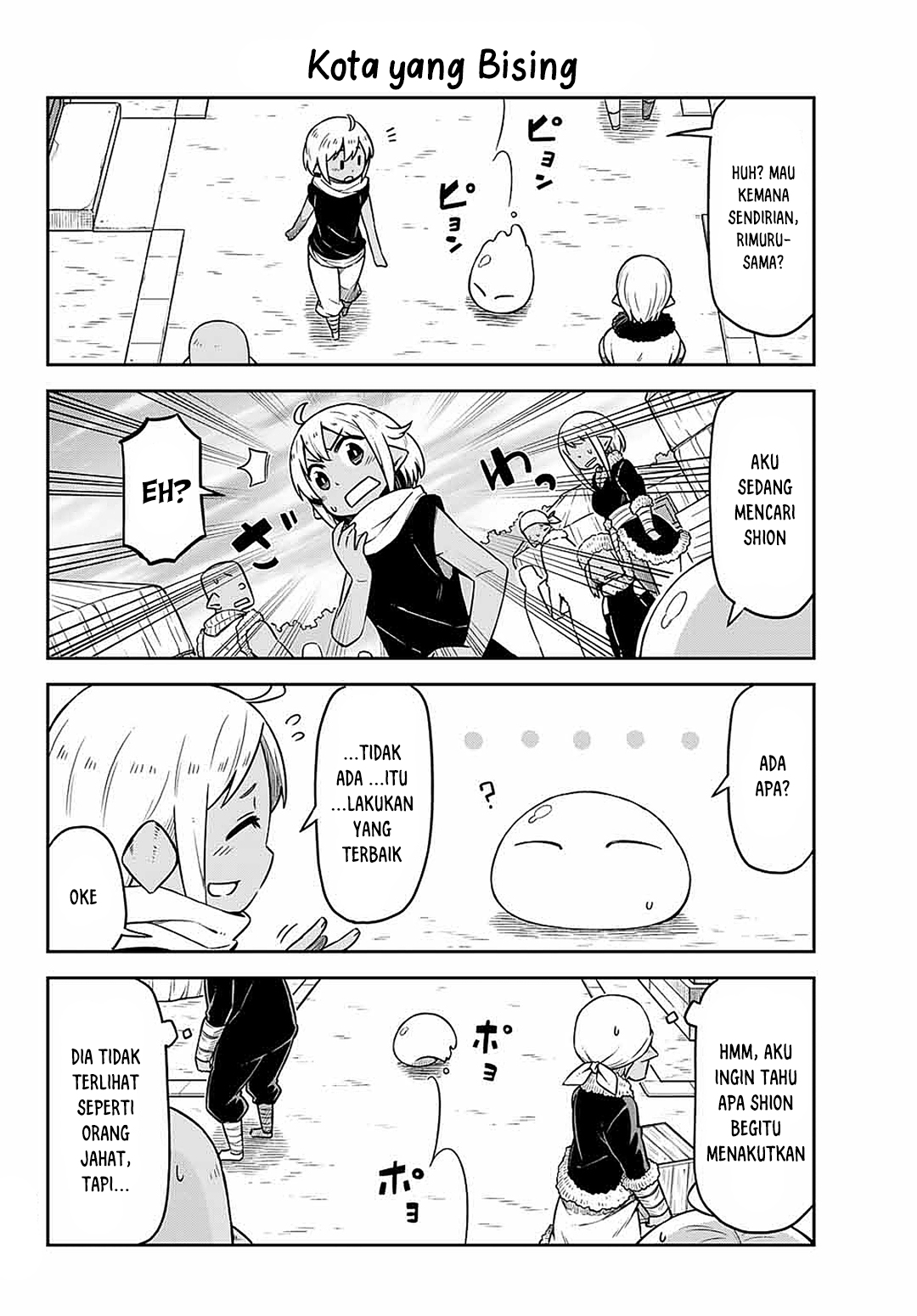 Tenchura! Tensei Shitara Slime Datta Ken Chapter 03 Gambar 4