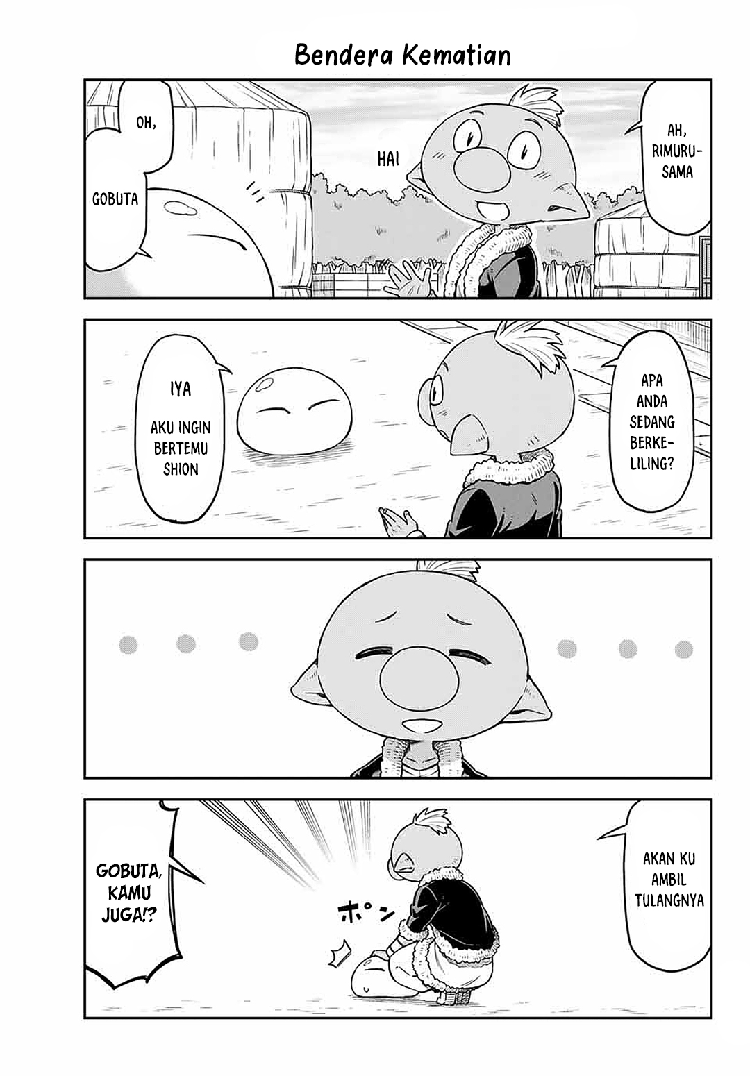 Tenchura! Tensei Shitara Slime Datta Ken Chapter 03 Gambar 5