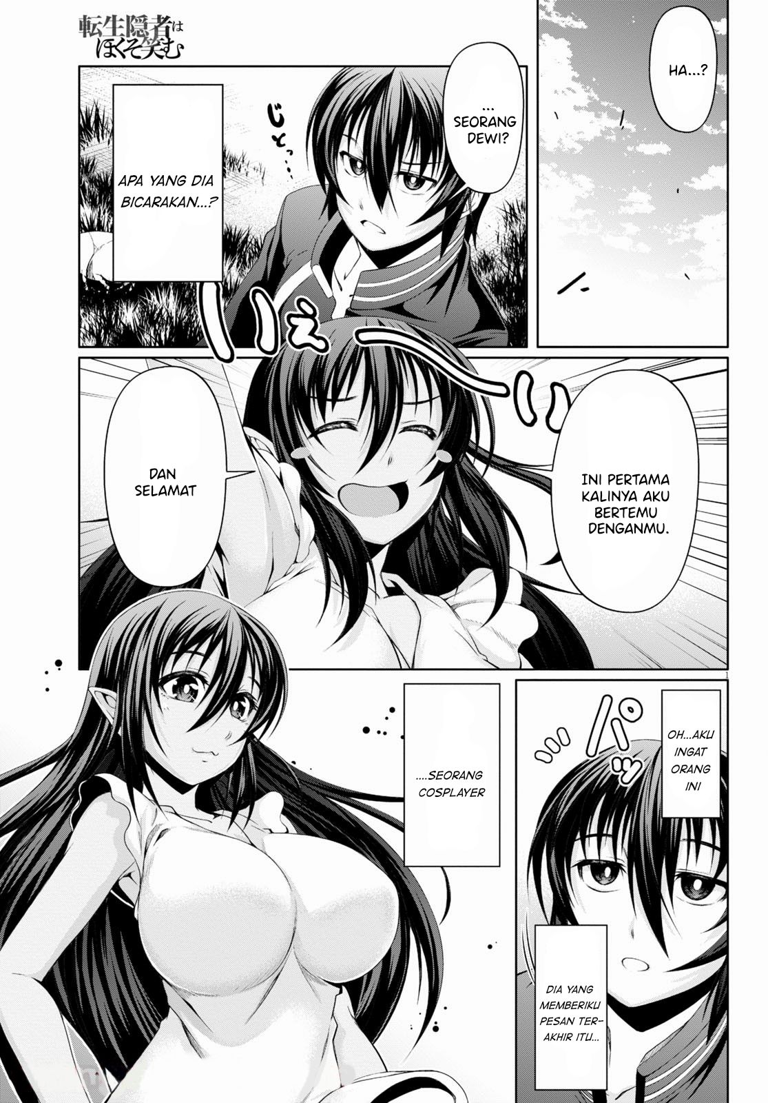 Baca Manga Tensei Inja wa Hokusoemu Chapter 07 Gambar 2