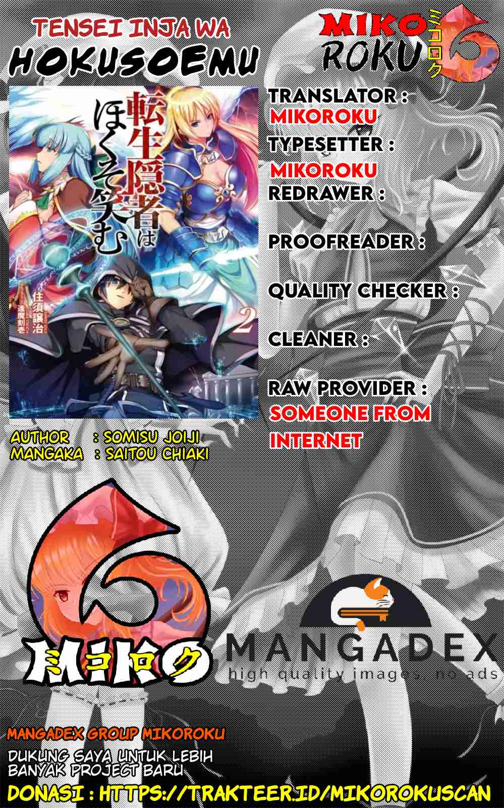 Baca Komik Tensei Inja wa Hokusoemu Chapter 05 Gambar 1