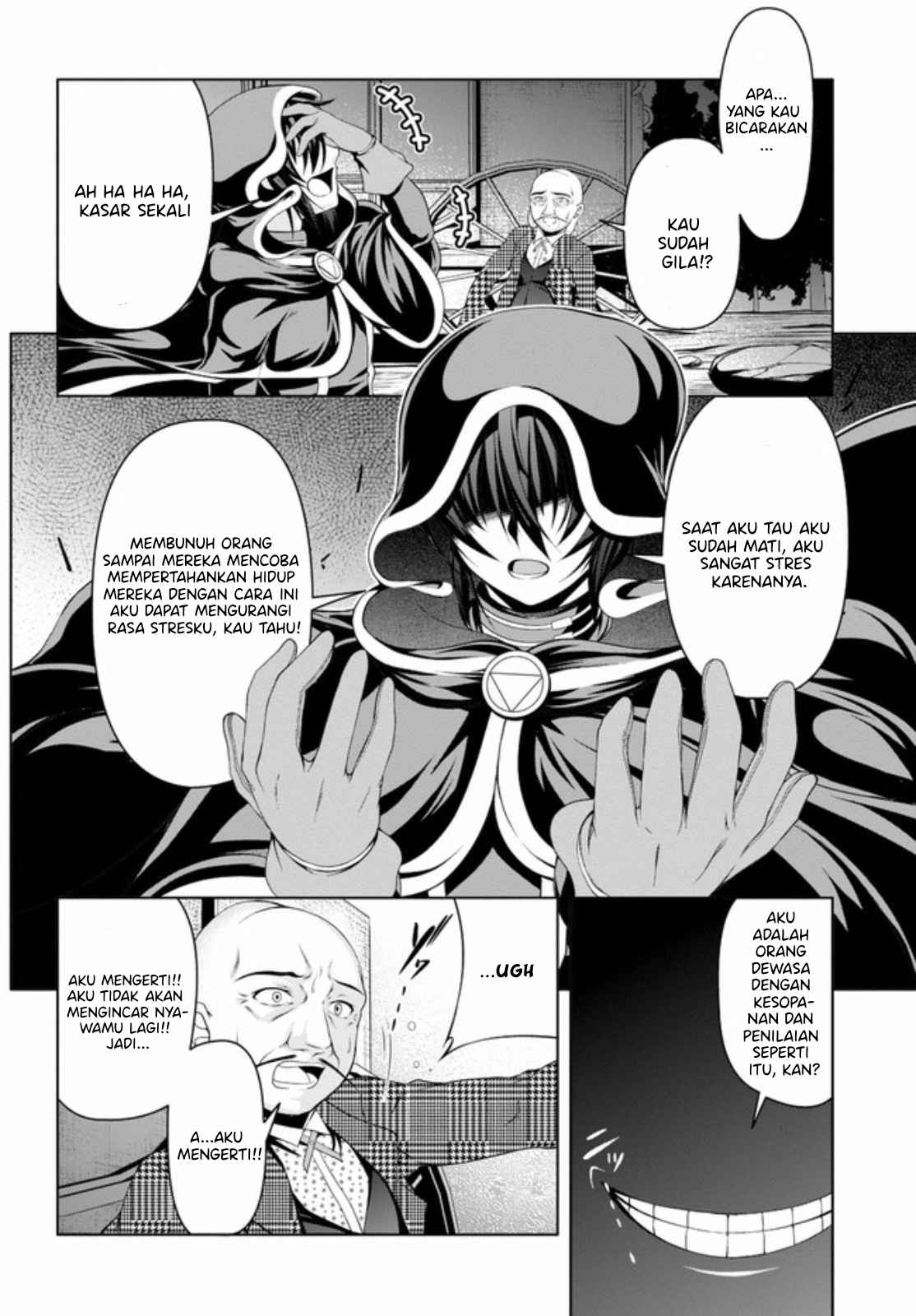Tensei Inja wa Hokusoemu Chapter 05 Gambar 21