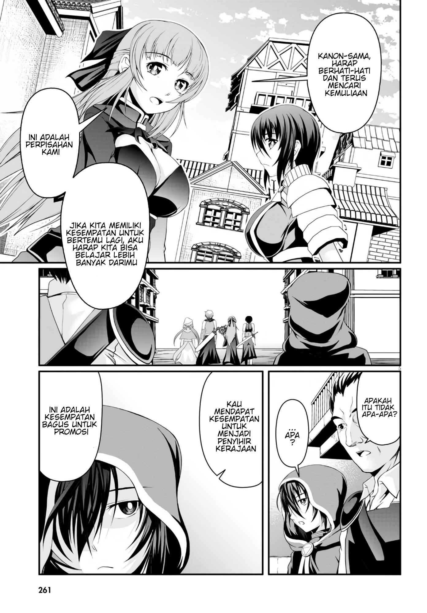 Tensei Inja wa Hokusoemu Chapter 03 Gambar 7