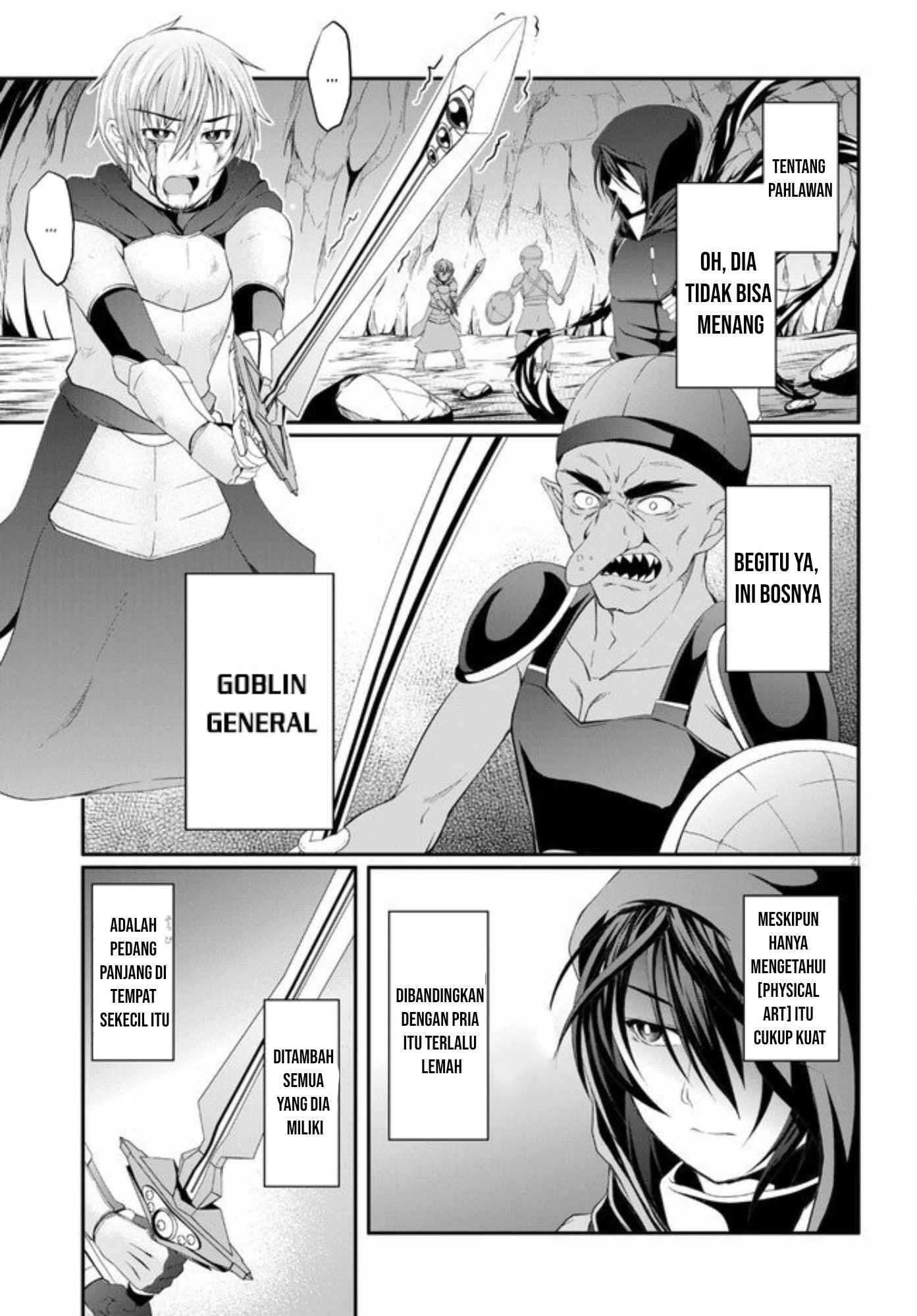 Tensei Inja wa Hokusoemu Chapter 02 Gambar 23