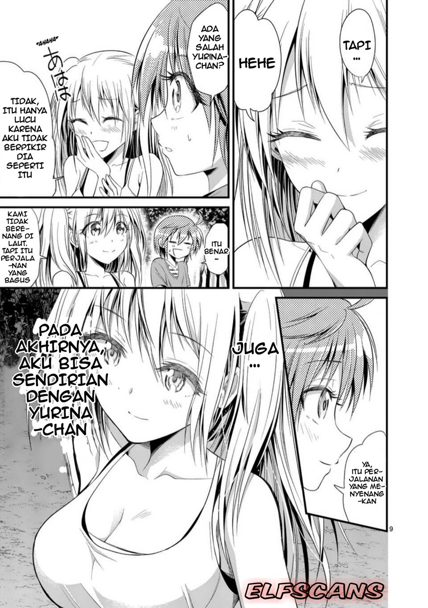 Tensei Pandemic Chapter 25 Gambar 11