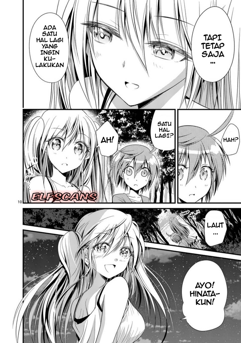 Tensei Pandemic Chapter 25 Gambar 12
