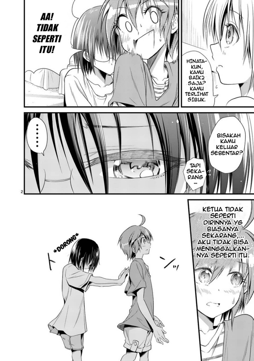 Tensei Pandemic Chapter 25 Gambar 4