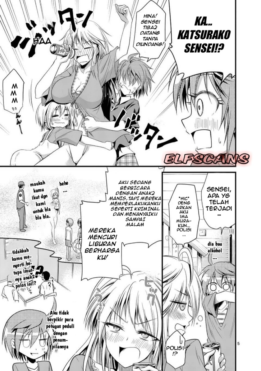 Tensei Pandemic Chapter 25 Gambar 7