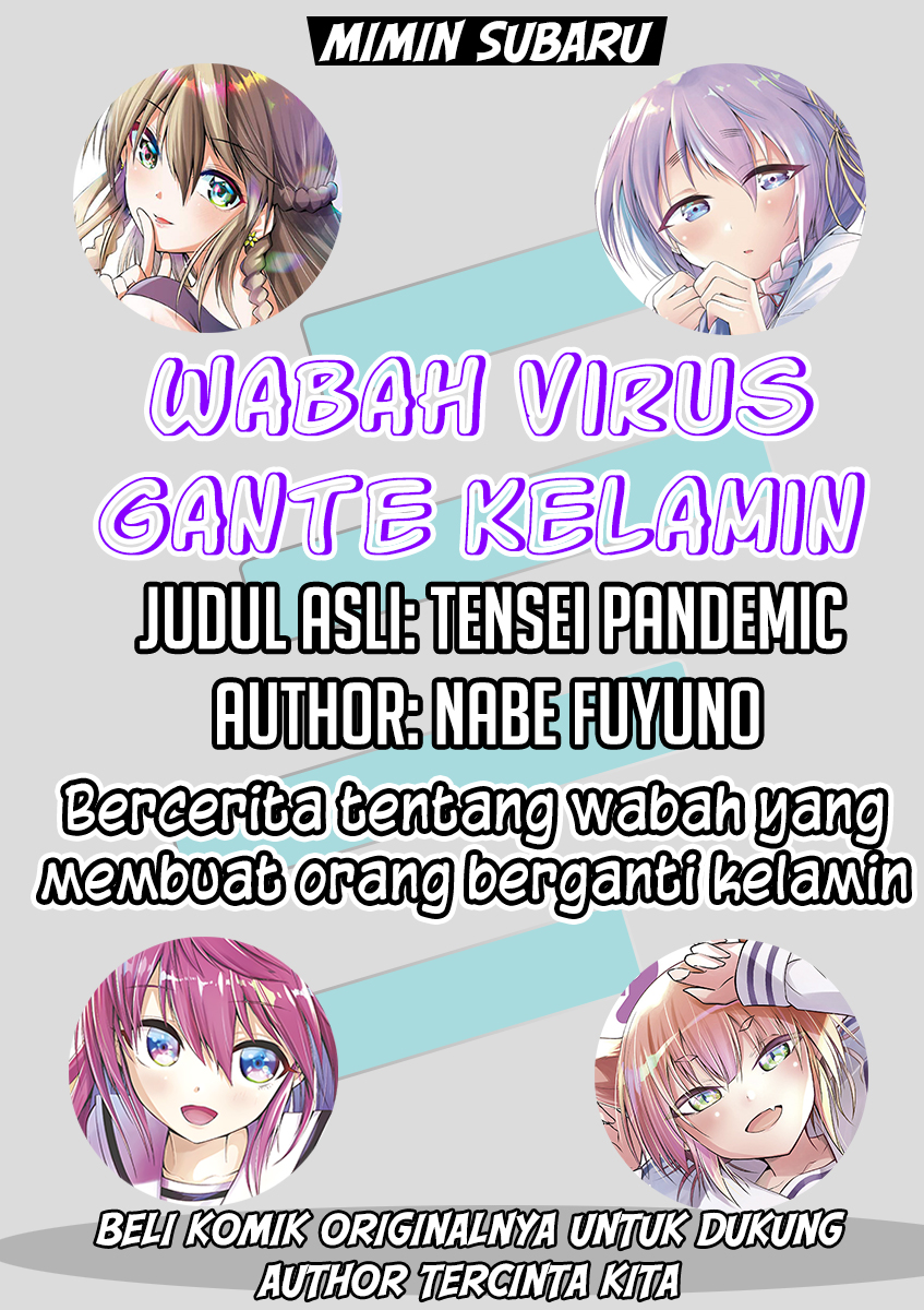 Baca Komik Tensei Pandemic Chapter 23 Gambar 1