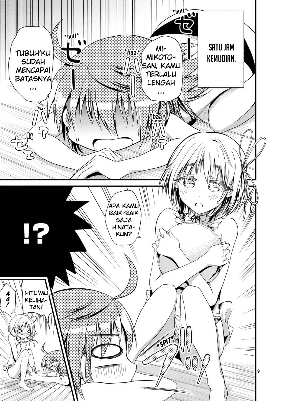 Tensei Pandemic Chapter 23 Gambar 10