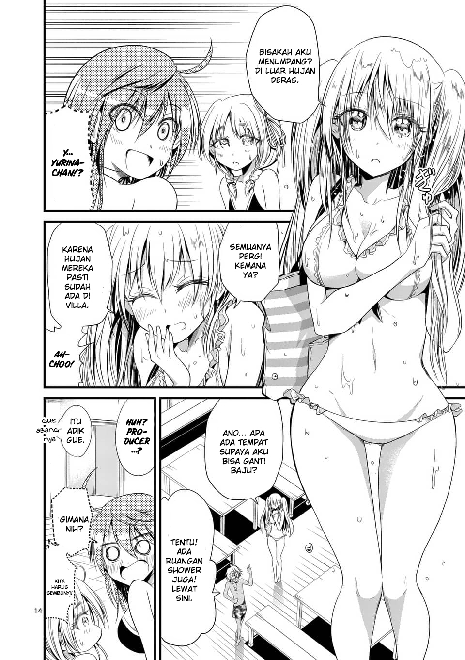 Tensei Pandemic Chapter 23 Gambar 15
