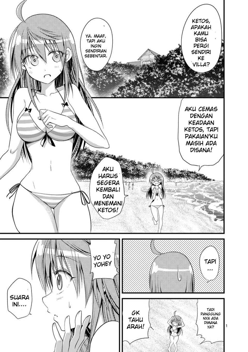 Baca Manga Tensei Pandemic Chapter 23 Gambar 2