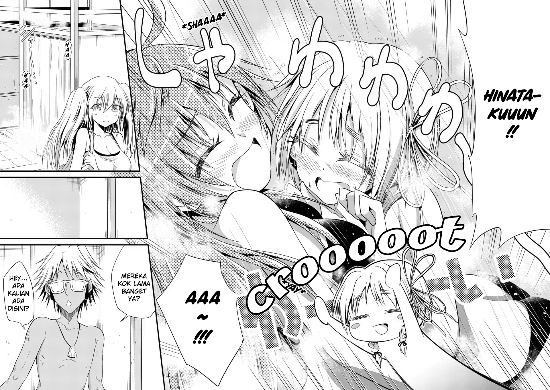 Tensei Pandemic Chapter 23 Gambar 21