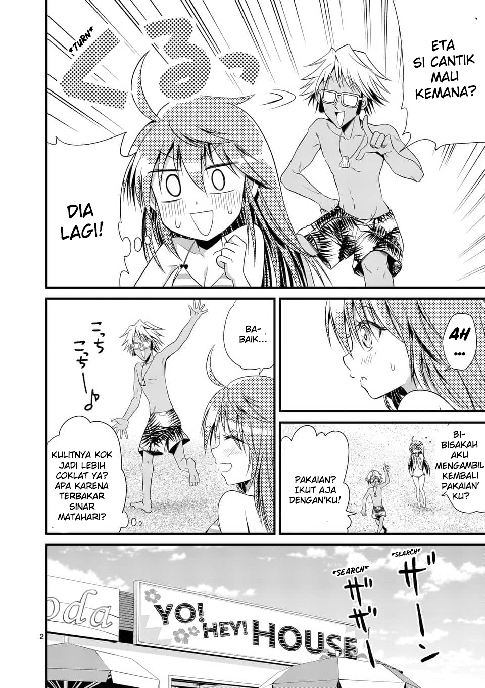 Tensei Pandemic Chapter 23 Gambar 3
