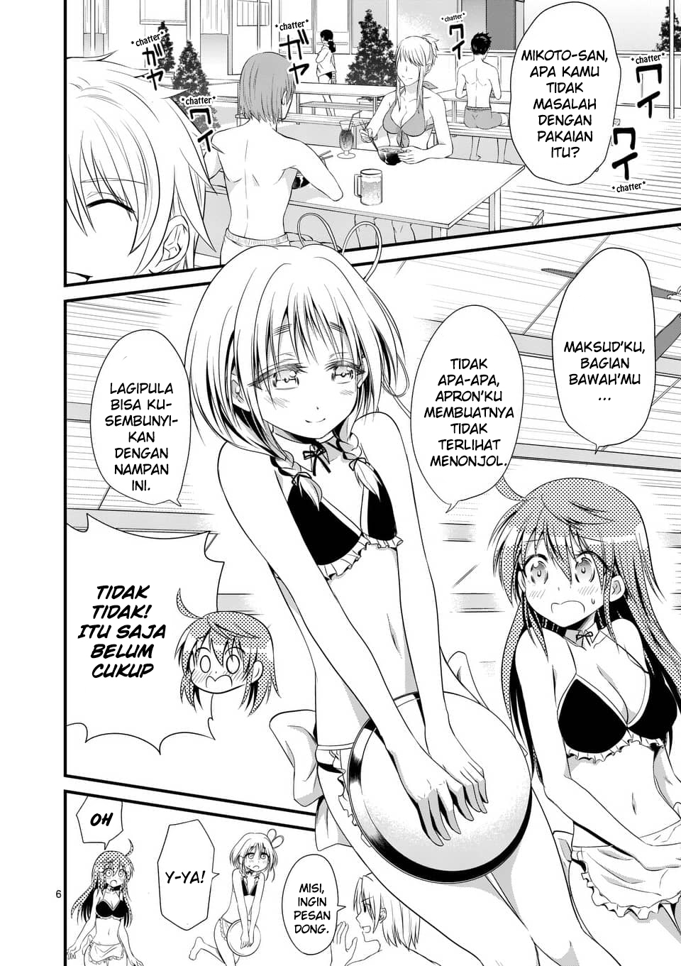 Tensei Pandemic Chapter 23 Gambar 7