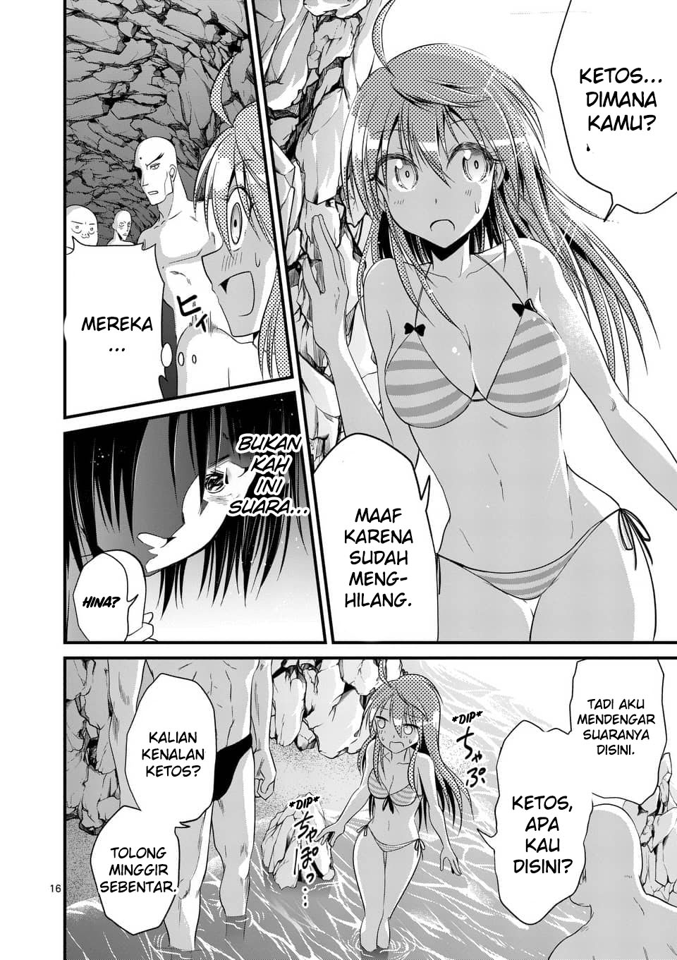 Tensei Pandemic Chapter 22 Gambar 16