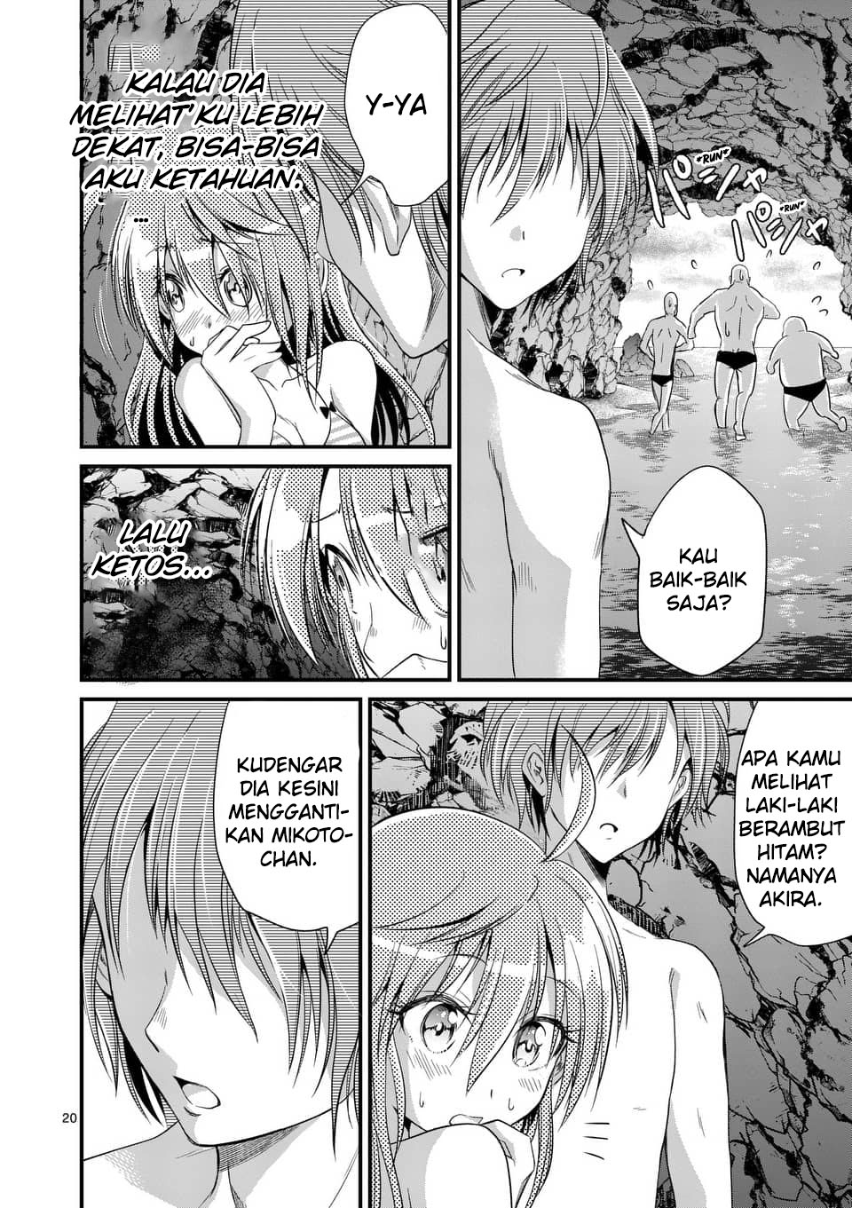 Tensei Pandemic Chapter 22 Gambar 20