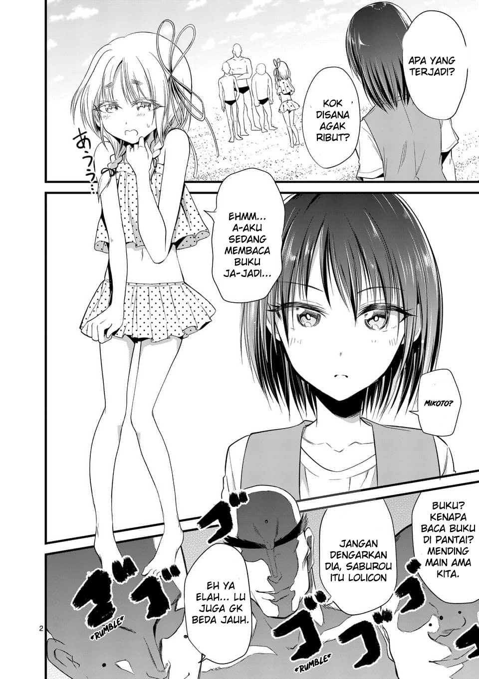 Tensei Pandemic Chapter 22 Gambar 3