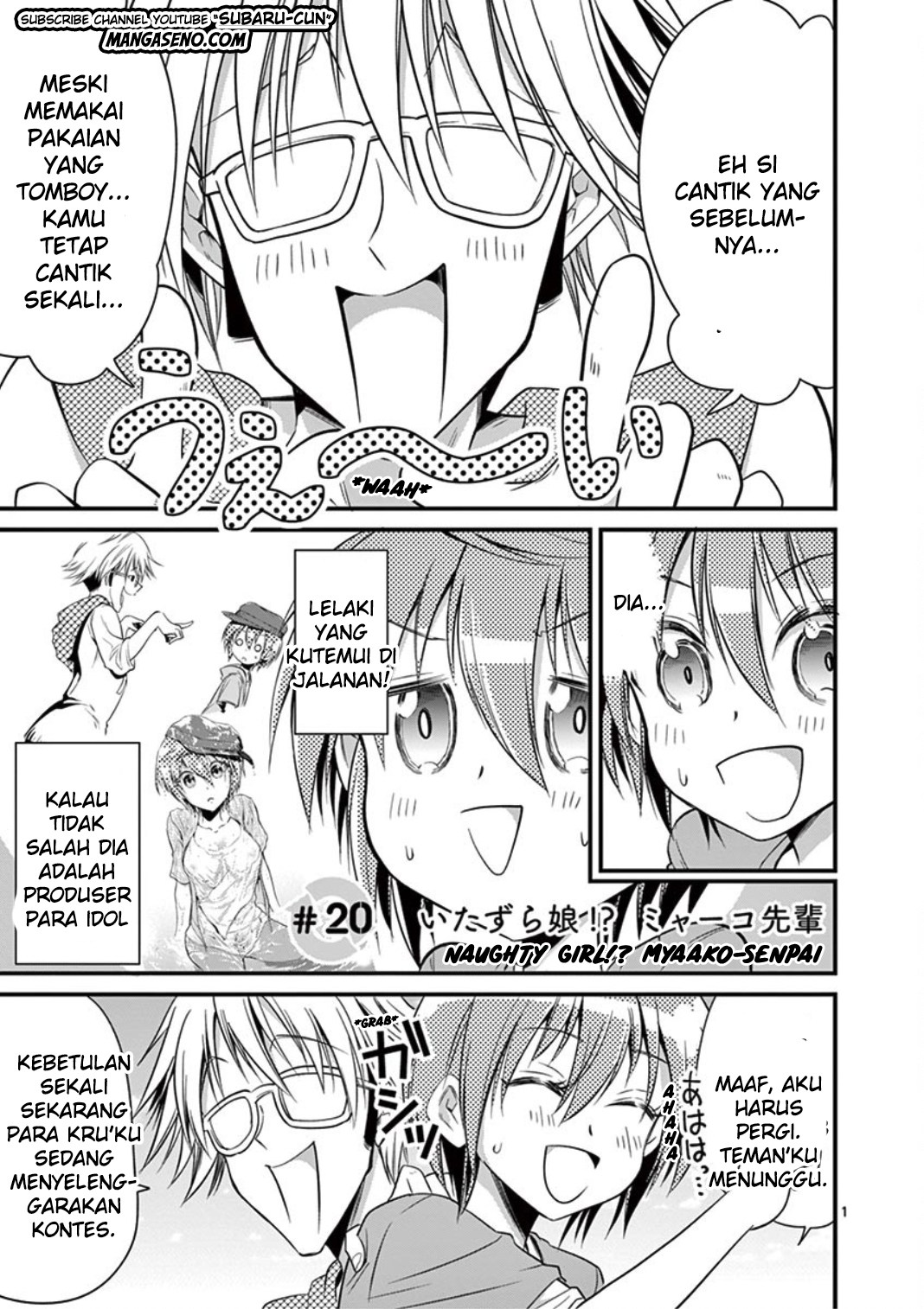 Baca Komik Tensei Pandemic Chapter 20 Gambar 1