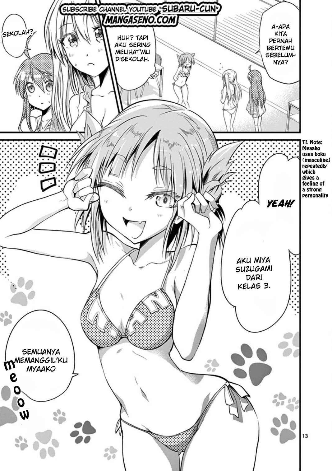 Tensei Pandemic Chapter 20 Gambar 13
