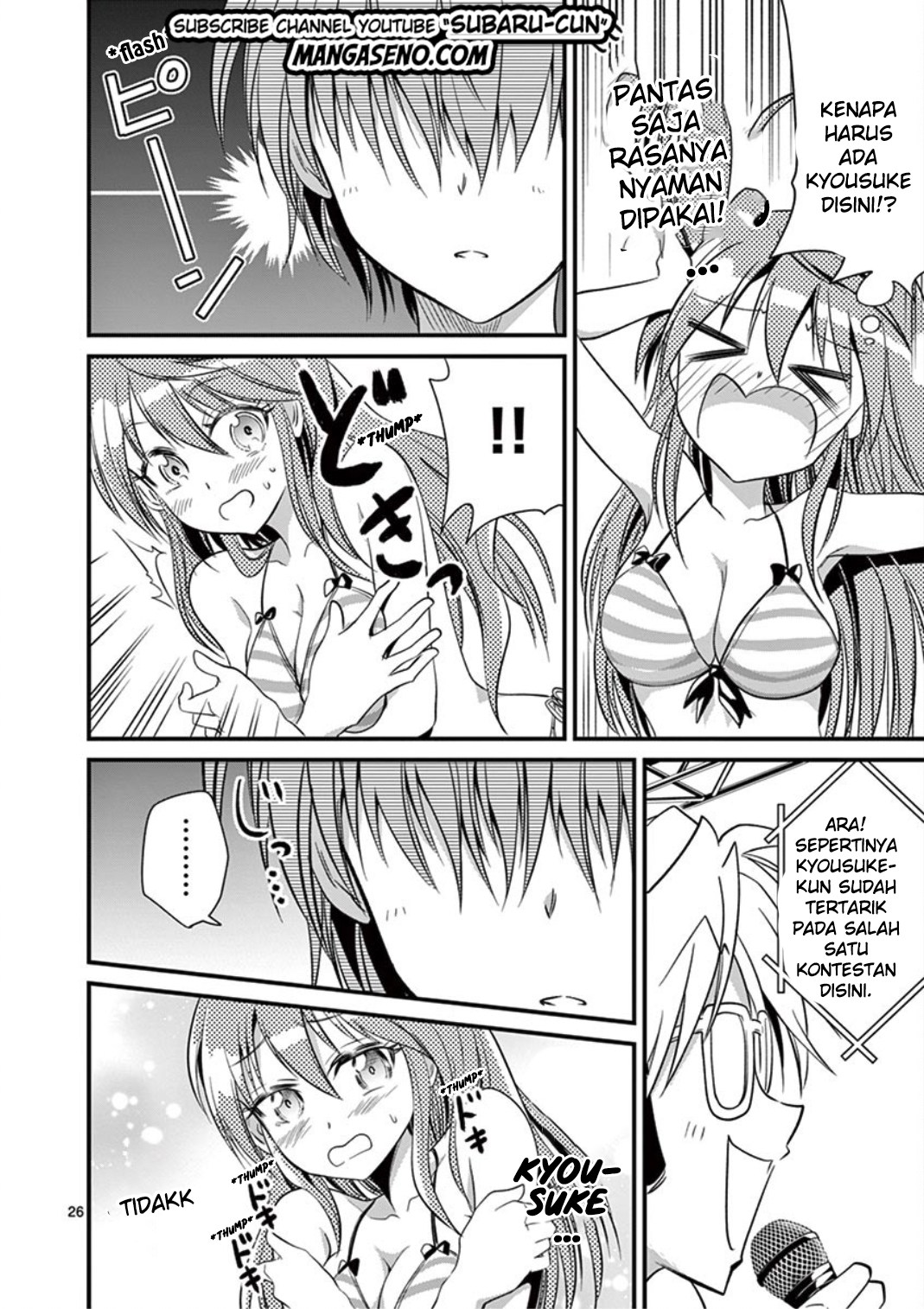Tensei Pandemic Chapter 20 Gambar 26