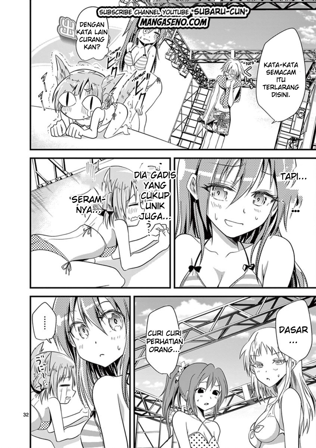 Tensei Pandemic Chapter 20 Gambar 32