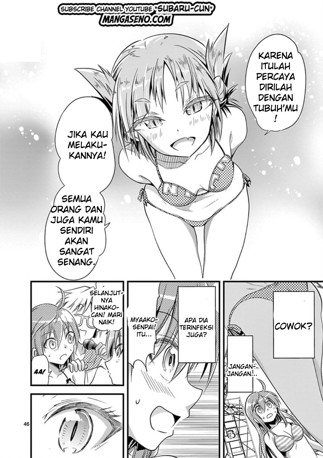 Tensei Pandemic Chapter 20 Gambar 45