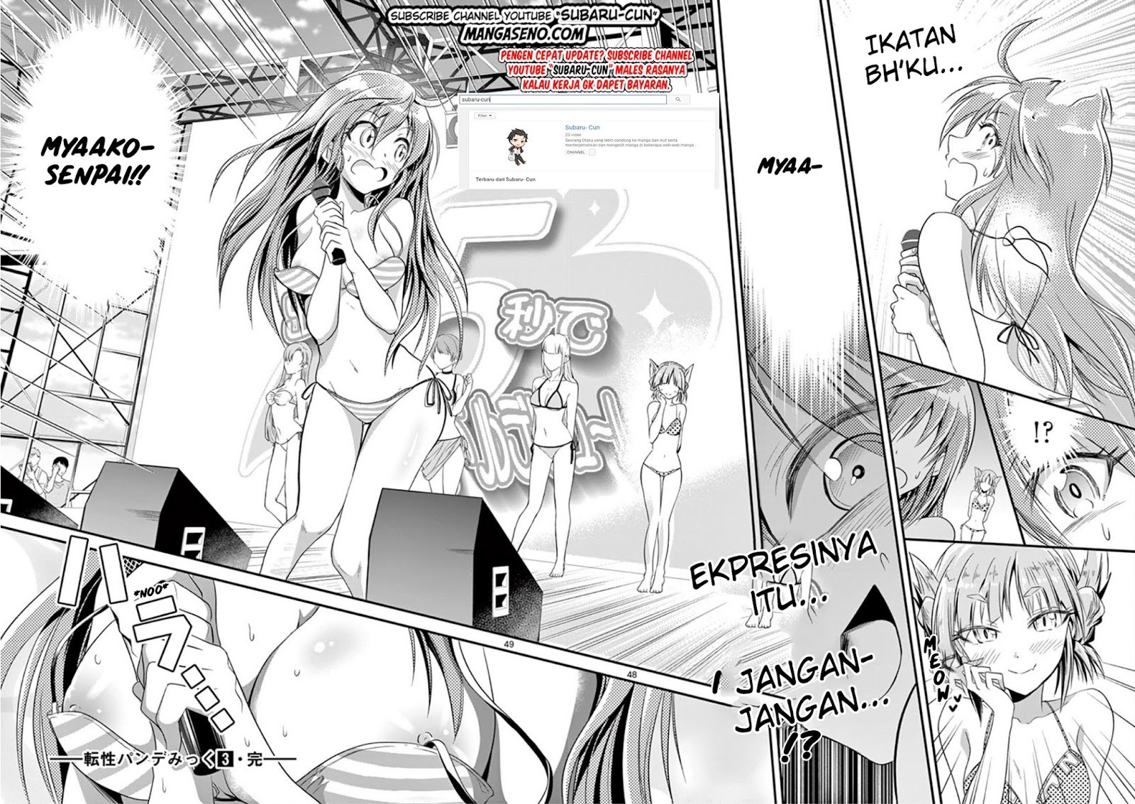 Tensei Pandemic Chapter 20 Gambar 47