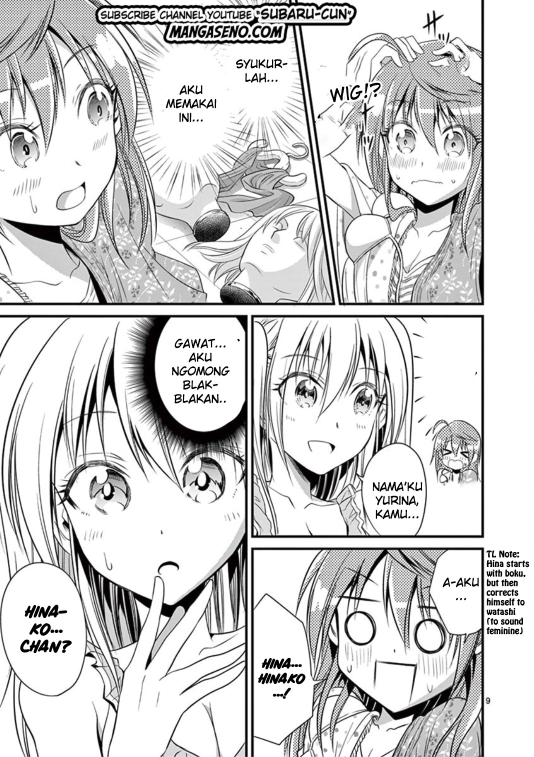 Tensei Pandemic Chapter 20 Gambar 9