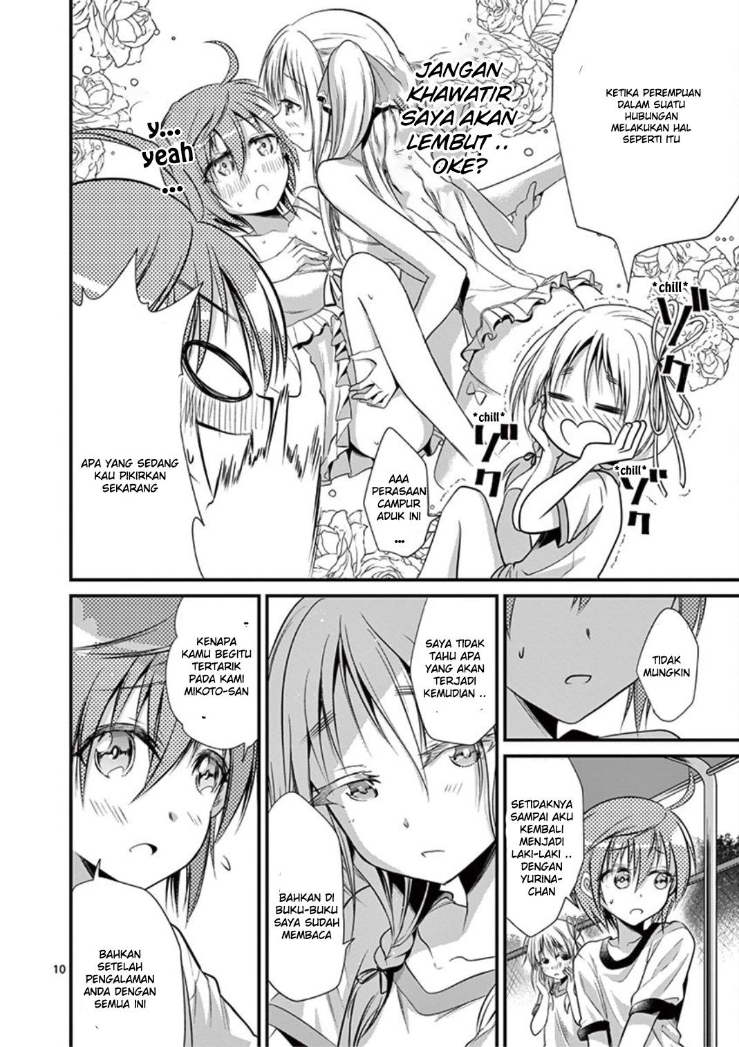 Tensei Pandemic Chapter 18 Gambar 10