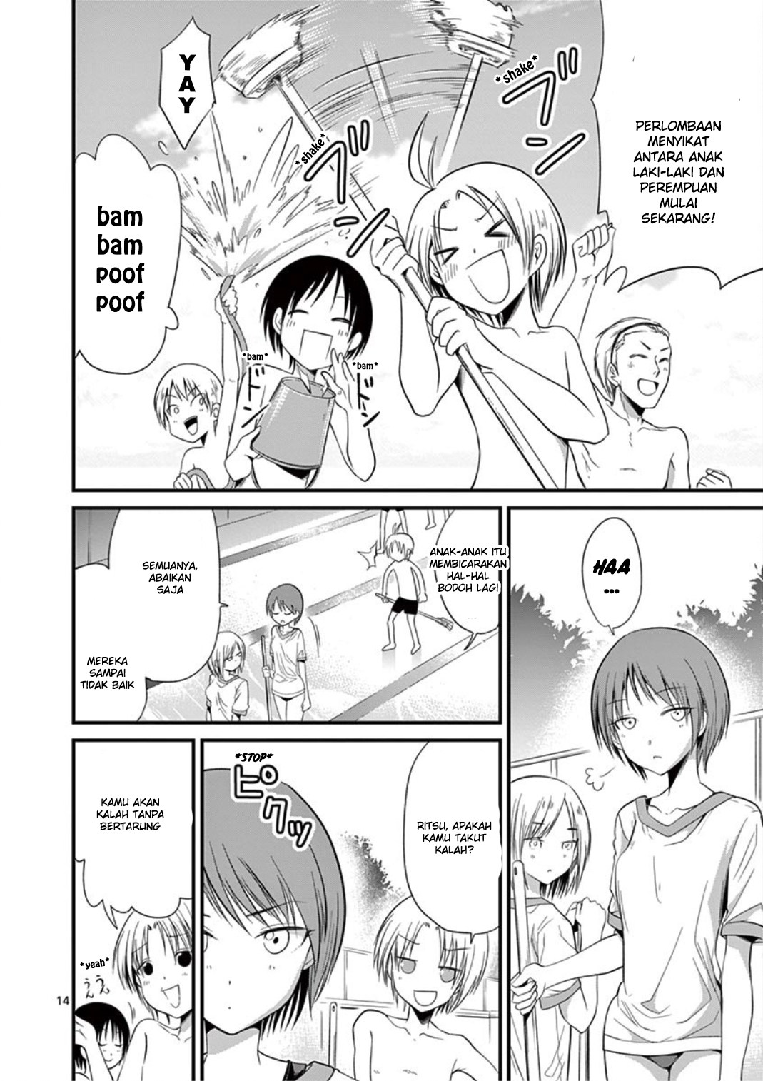 Tensei Pandemic Chapter 18 Gambar 14
